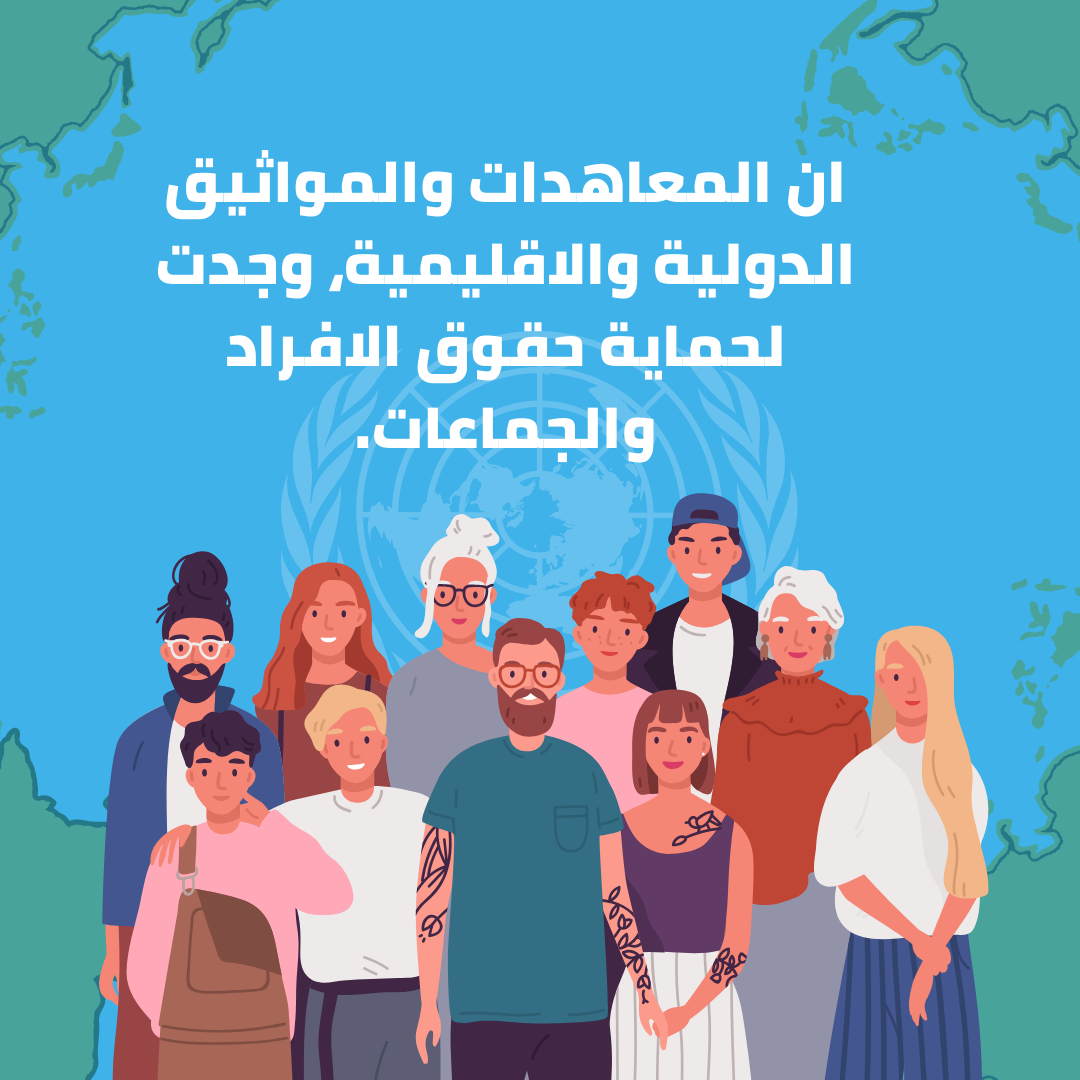 Green Minimalist National Religious Freedom Day Instagram Post (3)